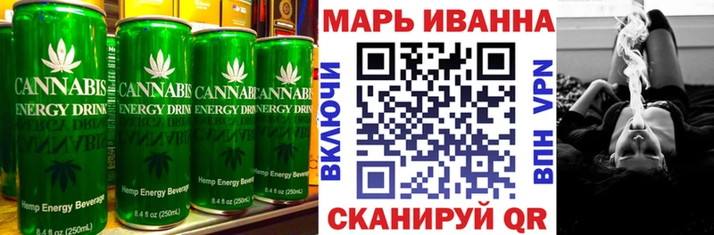 МЕГА сайт  Урус-Мартан  Еда ТГК марихуана 