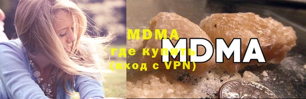 ALPHA PVP Липки