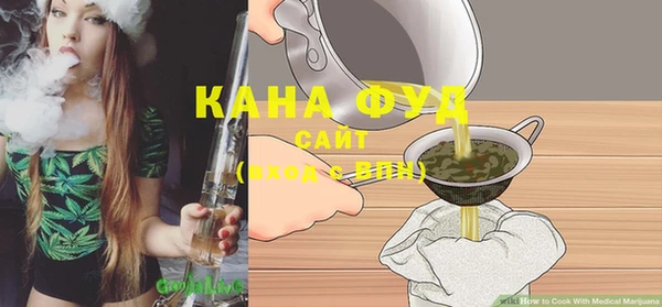 герыч Лиски