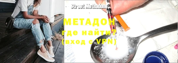 jwh Лихославль