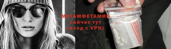 jwh Лихославль