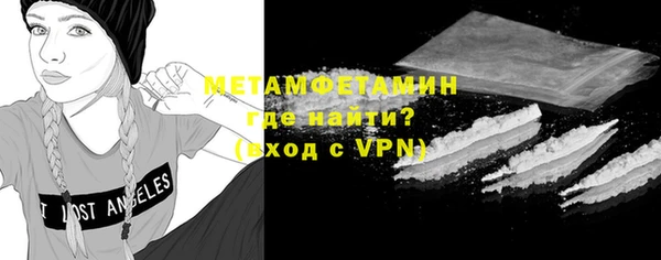ALPHA PVP Липки