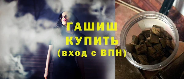 jwh Лихославль