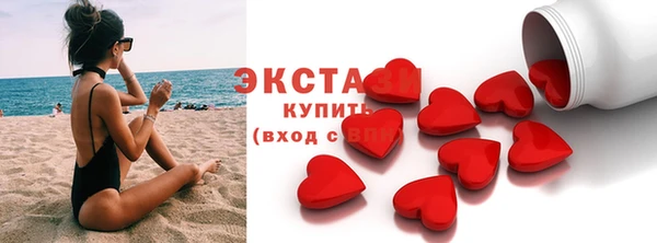 jwh Лихославль