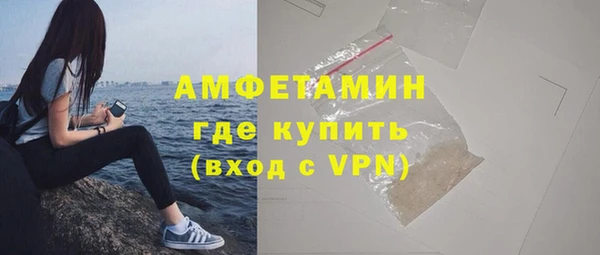 ALPHA PVP Липки