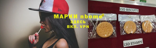 jwh Лихославль