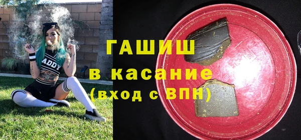 ALPHA PVP Липки