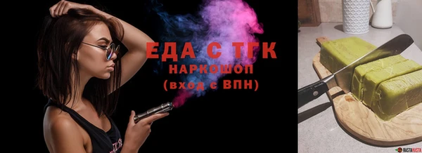 jwh Лихославль