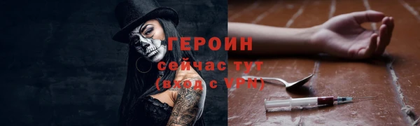 ALPHA PVP Липки