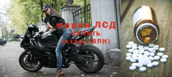 ALPHA PVP Липки