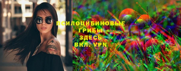 ALPHA PVP Липки