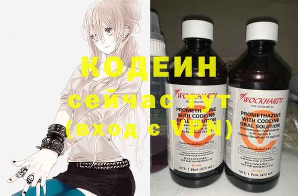 хмурый Семикаракорск