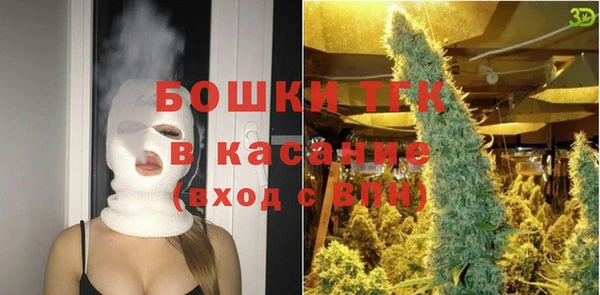 ALPHA PVP Липки