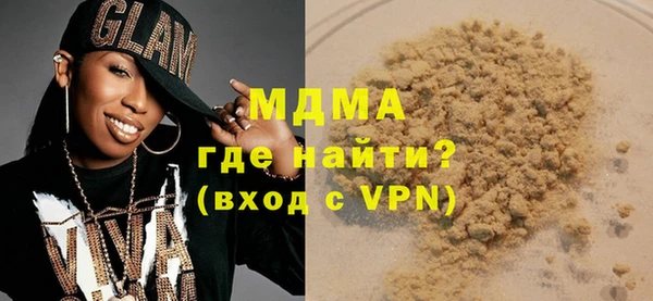 jwh Лихославль