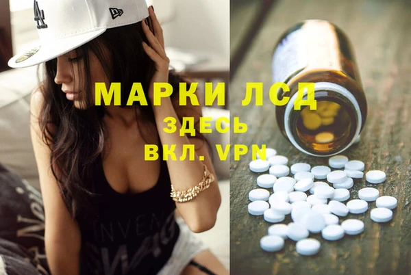 jwh Лихославль