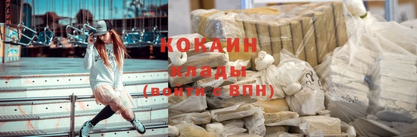 герыч Лиски