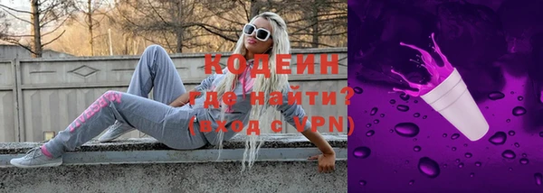 ALPHA PVP Липки