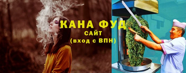 герыч Лиски