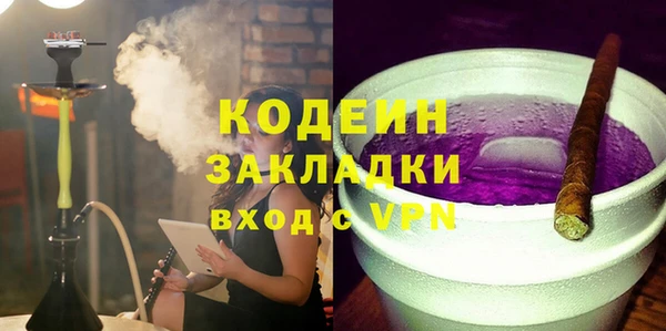 jwh Лихославль