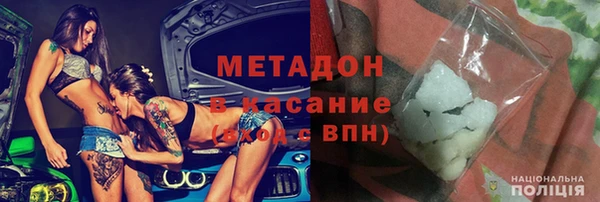 jwh Лихославль
