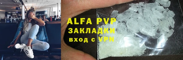 jwh Лихославль