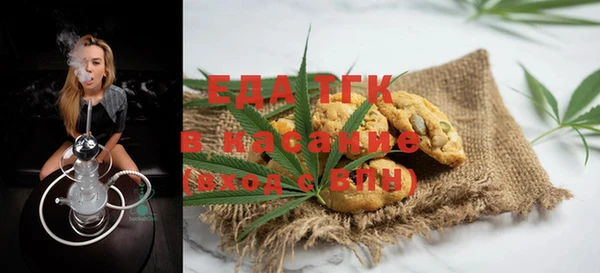 прущие крисы Семёнов
