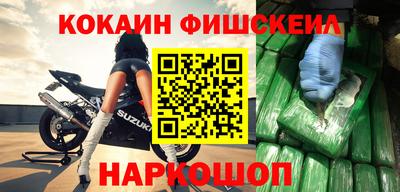PSILOCYBIN Краснознаменск