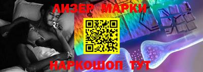 PSILOCYBIN Краснознаменск