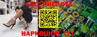 бошки Краснокаменск