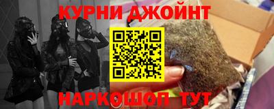 PSILOCYBIN Краснознаменск