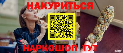 PSILOCYBIN Краснознаменск