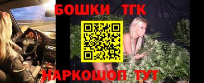 PSILOCYBIN Краснознаменск