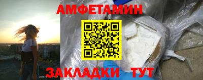 PSILOCYBIN Краснознаменск