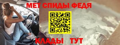 PSILOCYBIN Краснознаменск