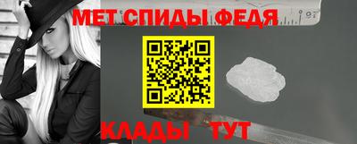 синтетический гашиш Краснодар