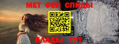 бошки Краснокаменск
