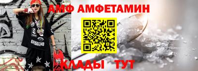 синтетический гашиш Краснодар