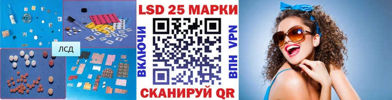 дарк нет состав  Урус-Мартан  Лсд 25 экстази кислота 