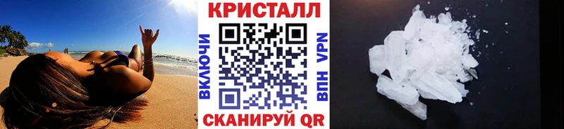сайты даркнета Telegram Урус-Мартан Первитин витя где купить наркоту