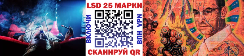 что такое   дарк нет формула  гидра вход  Марки N-bome 1500мкг  Урус-Мартан 